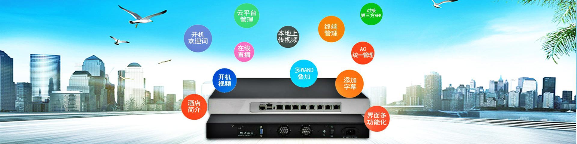 防靜電包裝設(shè)備